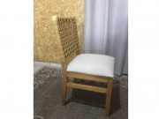 Conjunto Mesa de Jantar Viena Jamaica com 04 Cadeiras 1.40 x 0.90 Retangular