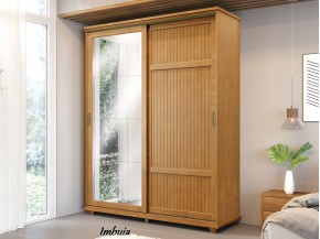 Guarda Roupa Armario Roupeiro Atenas 1225 Espelhado 02 Portas 1.67 m