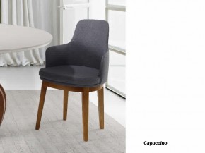 Cadeira em Madeira Maciça 10502 Selene