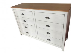 Comoda Miranda 9102 08 Gavetas 1.25 m COM ENTREGA IMEDIATA