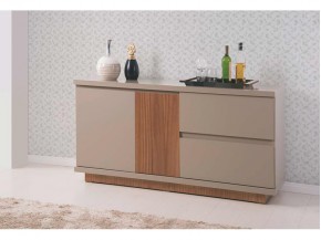 Buffet Balcão Arca Anne 2.00 m 